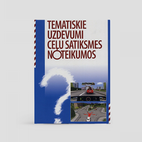 Тематические задачи по правилам дорожного движения