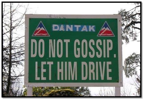 Do not gossip - Ceļa zīme
