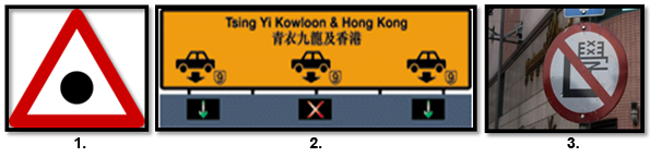 Honkongas ceļa zīmes